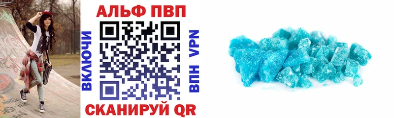 Купить наркотик аптеки Мглин АМФ Конопля Меф мяу мяу ГАШИШ КОКАИН
