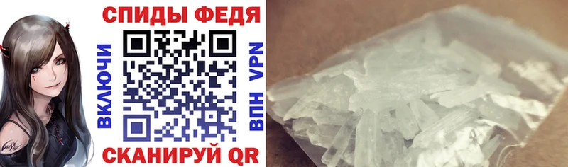 маркетплейс наркотические препараты Мглин Amphetamine 98%