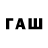 APVP СК КРИС ThanksBunches