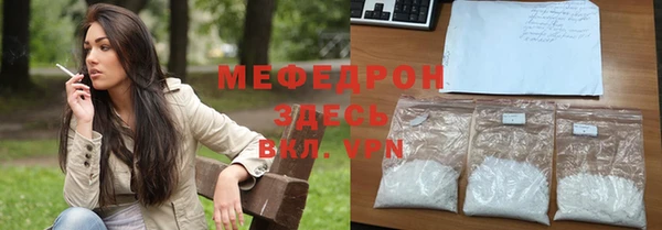 дистиллят марихуана Верея
