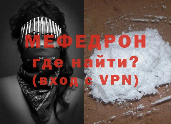 марки lsd Бронницы