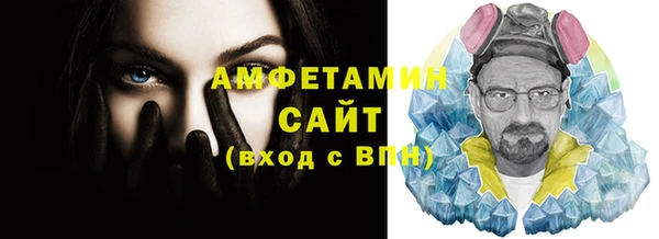 МДМА Верхний Тагил