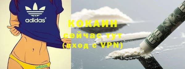 дистиллят марихуана Верея