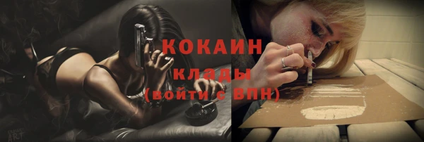 дистиллят марихуана Верея