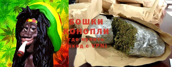 соль курить ск Бугульма